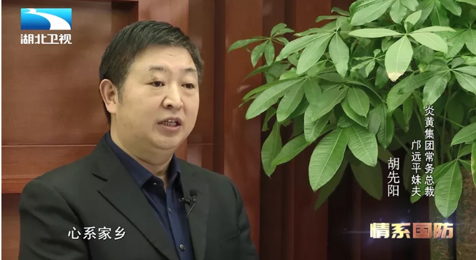 1617785853825991.png 微信圖片_20210407170116.png