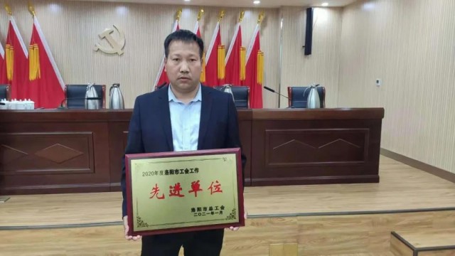 1618198347405583.jpg 微信圖片_20210412113031.jpg