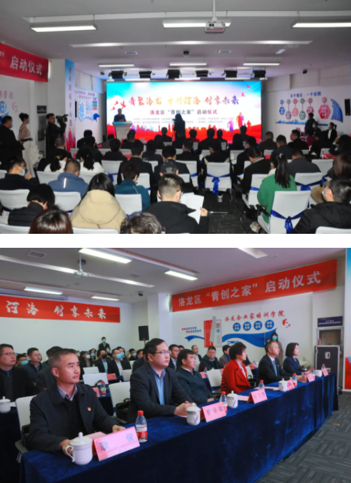 1644474369256448.png image.png