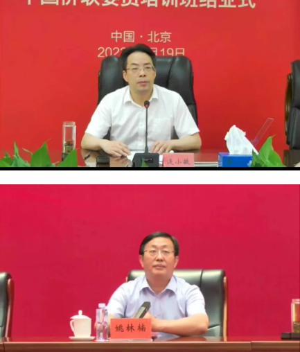 1665478950436742.png image.png