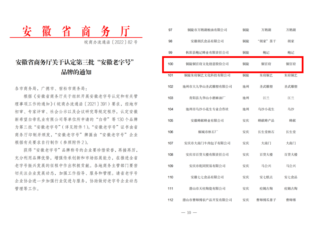 1649399315394853.png image.png